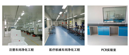 建设食品厂无尘车间处理鲜活水产品的注意事项