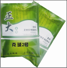 正大禽药克球2号 家禽混合性球虫感染的精准治疗方案